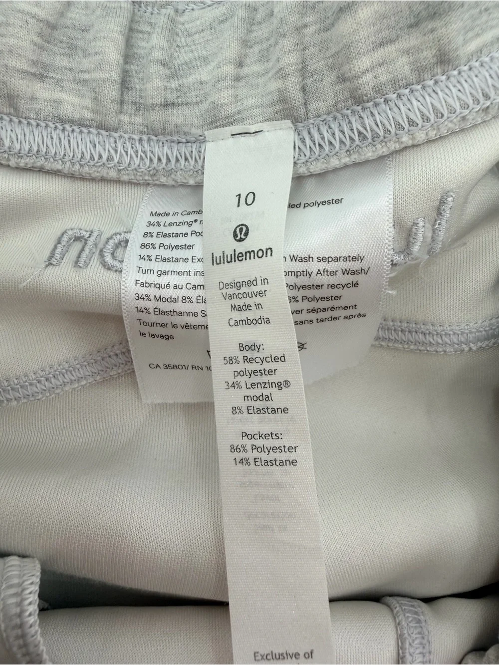 Lululemon Soft Ambitions High Rise Short 4